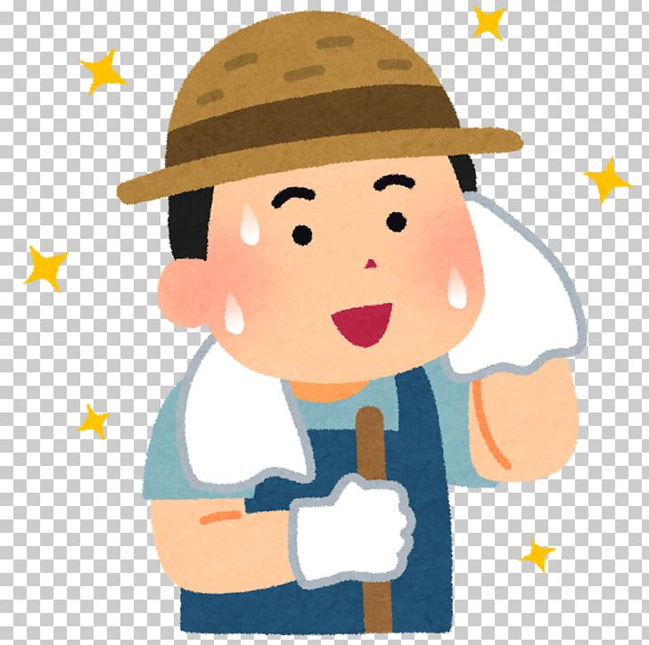 Agricultural Manager Agriculture Peasant いらすとや Arable Land Png Clipart Agriculture Arable Land Art Boy Budi