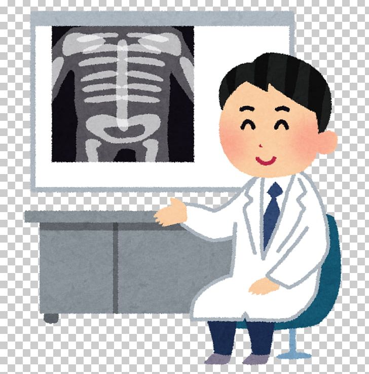 Radiography Therapy Seitai Whiplash Low Back Pain PNG, Clipart, Ache, Adhesive Capsulitis Of Shoulder, Bone Fracture, Cartoon, Chest Radiograph Free PNG Download