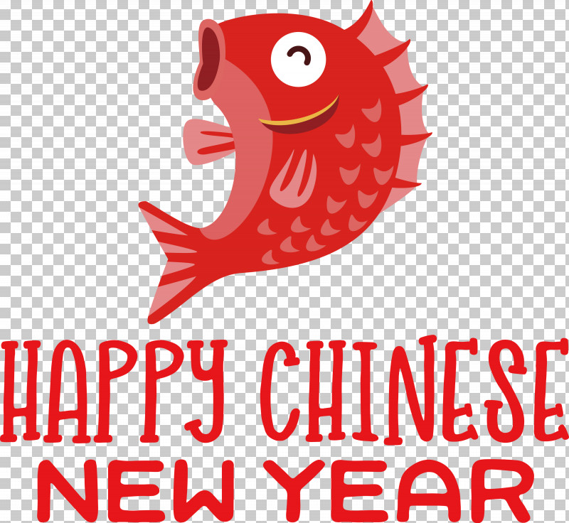 Happy New Year Happy Chinese New Year PNG, Clipart, Battle Of Robots, Beak, Bromine, Combat, Happy Chinese New Year Free PNG Download