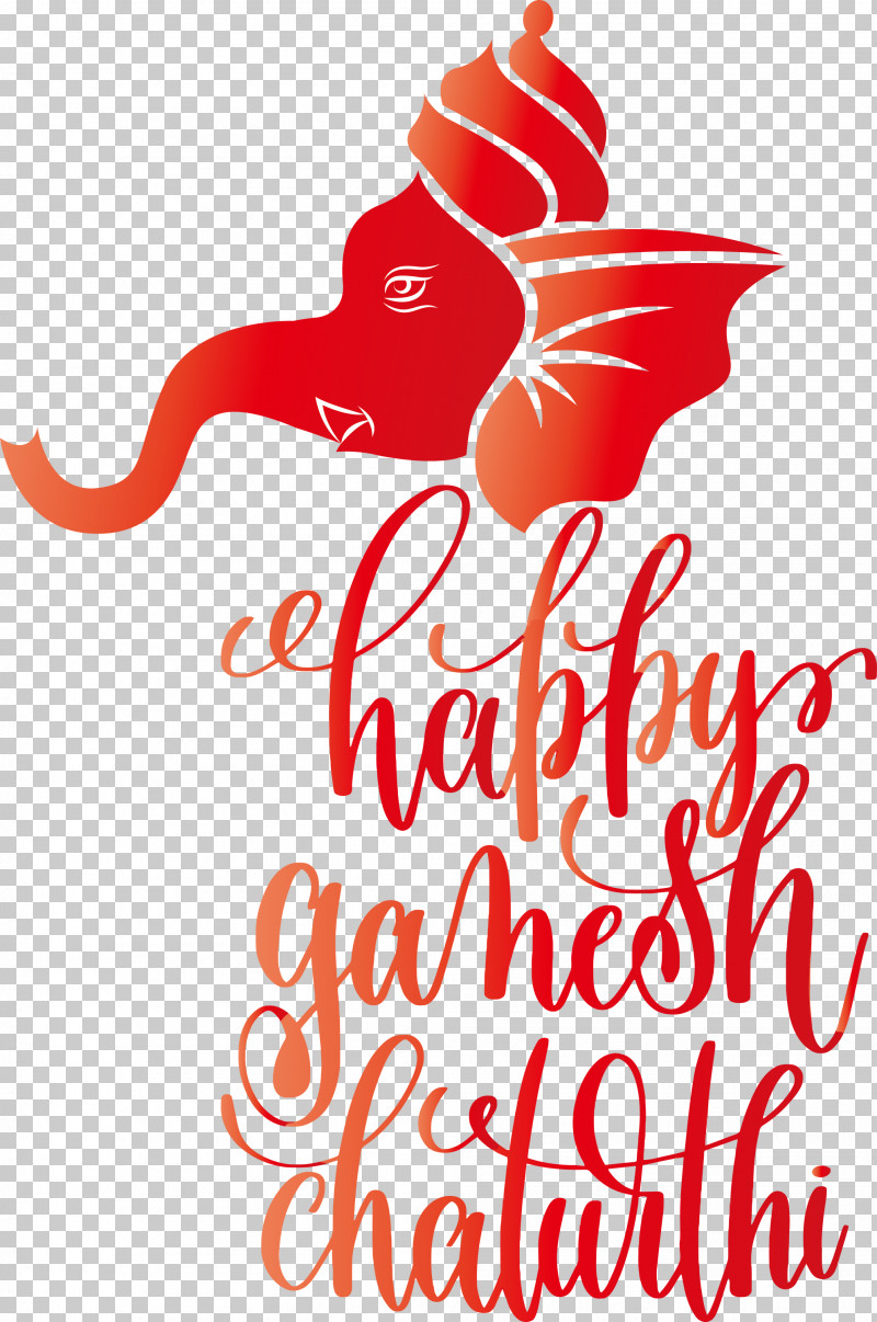 Happy Ganesh Chaturthi PNG, Clipart, Calligraphy, Drawing, Festival, Happy Ganesh Chaturthi, Lettering Free PNG Download