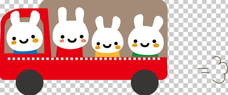 Leporids Miffy Brand PNG, Clipart, Animal, Art, Brand, Carrot, Cartoon Free PNG Download