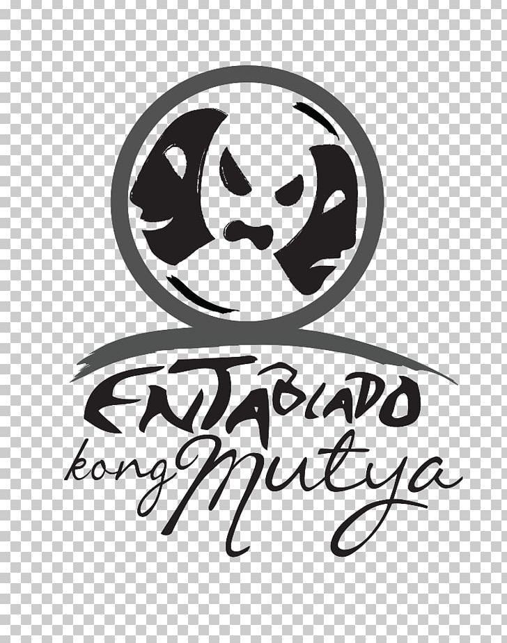 Ateneo De Manila University Logo White PNG, Clipart, Adc, Analysis, Art, Ateneo De Manila University, Bayan Free PNG Download