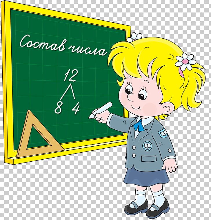 Blackboard Student PNG, Clipart, Area, Blackboard, Cartoon, Child, Dijak Free PNG Download