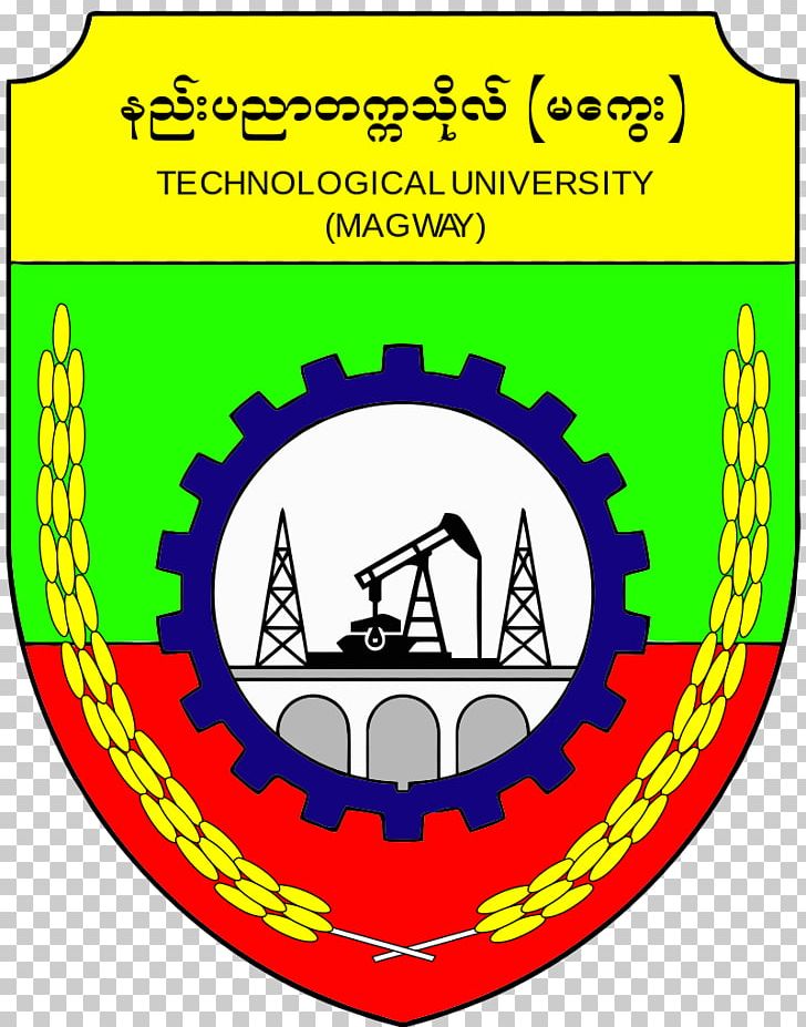 Technological University PNG, Clipart, Area, Bachelor Of Technology, Circle, Institute Of Technology, International It University Free PNG Download