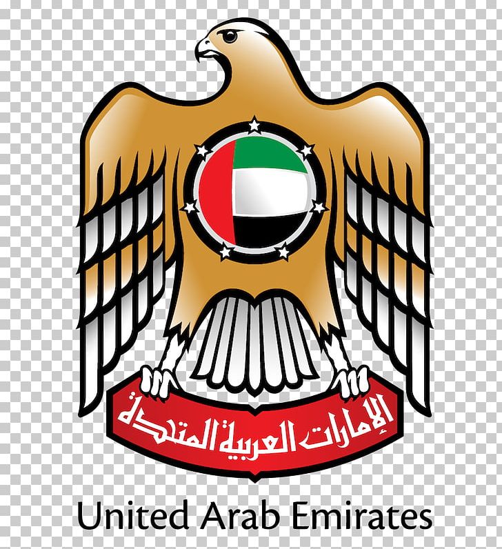 Abu Dhabi Dubai Ministry Organization General Civil Aviation Authority PNG, Clipart, Abu Dhabi, Arab Emirates, Area, Artwork, Beak Free PNG Download