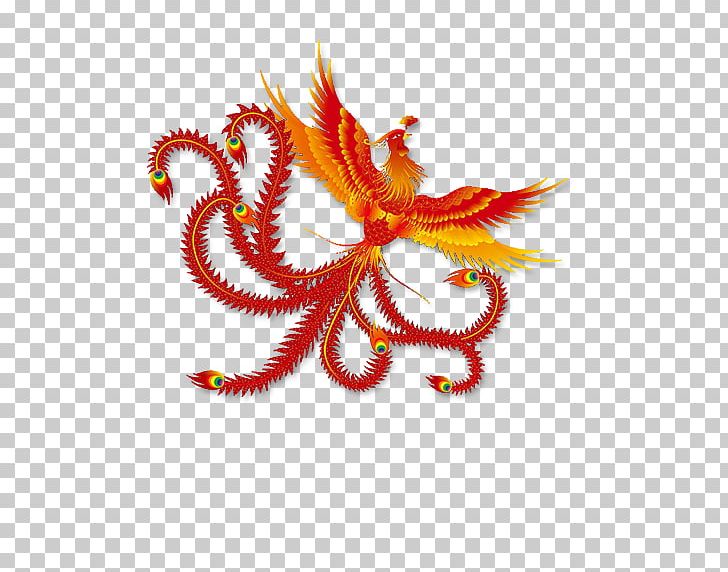 Fenghuang County Phoenix Vermilion Bird PNG, Clipart, Art, Bird, China, Chinese Dragon, Chinese Mythology Free PNG Download
