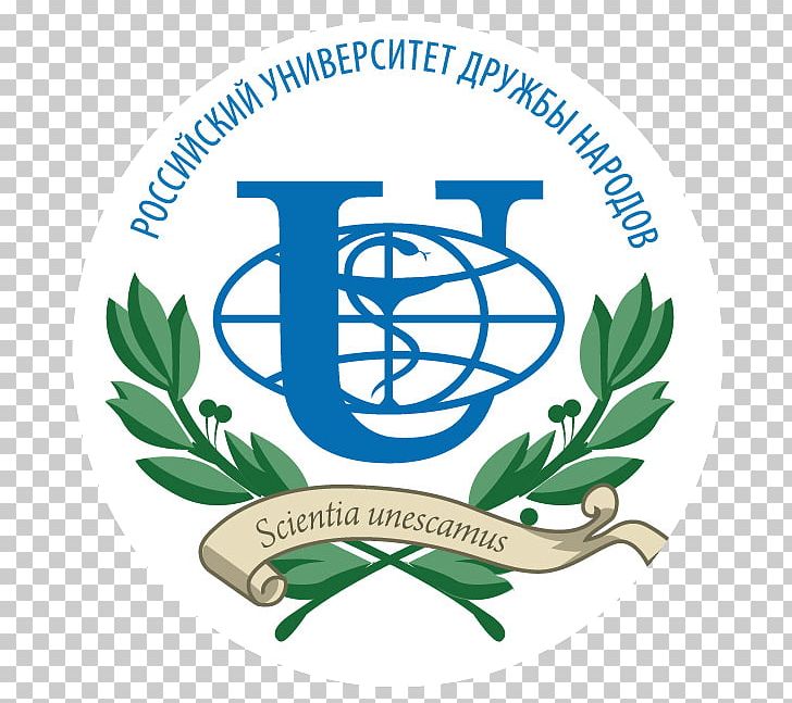 Peoples' Friendship University Of Russia Amity University PNG, Clipart,  Free PNG Download