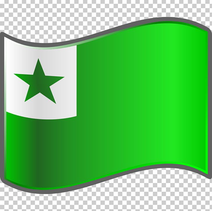 Flag Of Namibia Esperanto Symbols Wikimedia Commons PNG, Clipart, Bandeira Do Esperanto, Computer Software, Esperanto, Esperanto Symbols, Esperantujo Free PNG Download