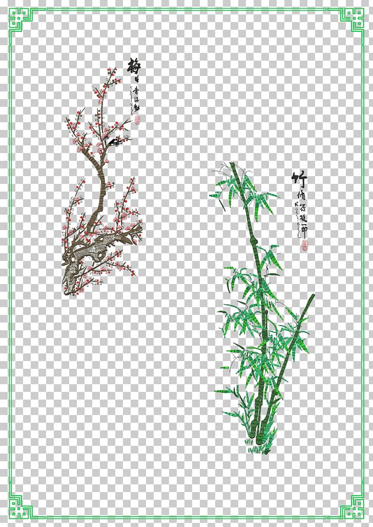 Ink Wash Painting Bamboo Plum Blossom PNG, Clipart, Blossom, Border, Border Frame, Borders, Branch Free PNG Download
