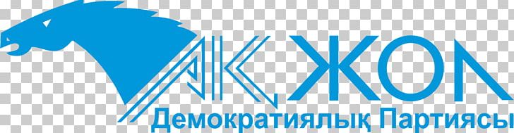 Kazakhstan Ak Zhol Democratic Party Political Party Logo Politics PNG, Clipart, Ak47, Area, Blue, Brand, Graphic Design Free PNG Download