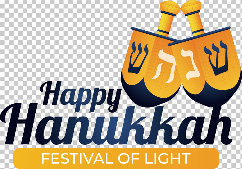 Hanukkah PNG, Clipart, Chanukkah, Festival Of Lights, Hanukkah Free PNG Download