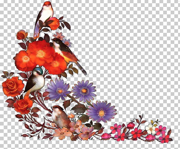 Al-Qur'an Tehran Municipality Basij Organization Floral Design Ramadan PNG, Clipart,  Free PNG Download