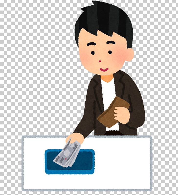 Cash 破産 Money Person Payment PNG, Clipart, Black Hair, Boy, Business, Businessperson, Cartoon Free PNG Download