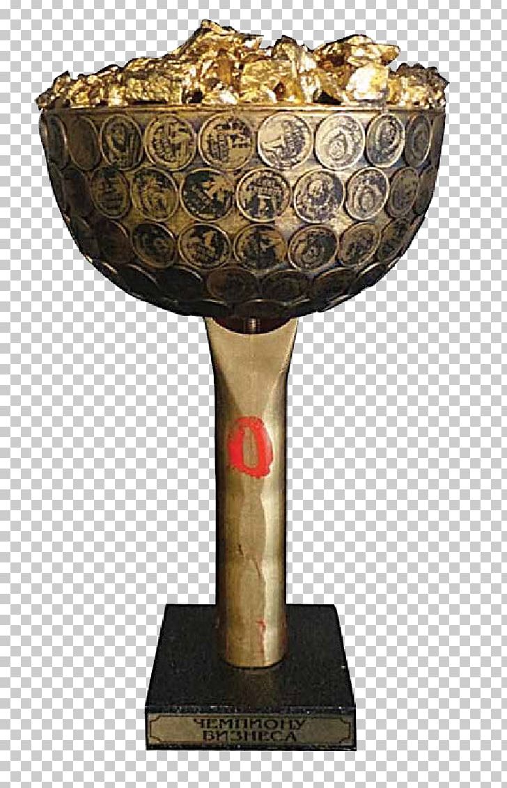 Trophy PNG, Clipart, Artifact, Objects, Platinum Medal, Trophy Free PNG Download