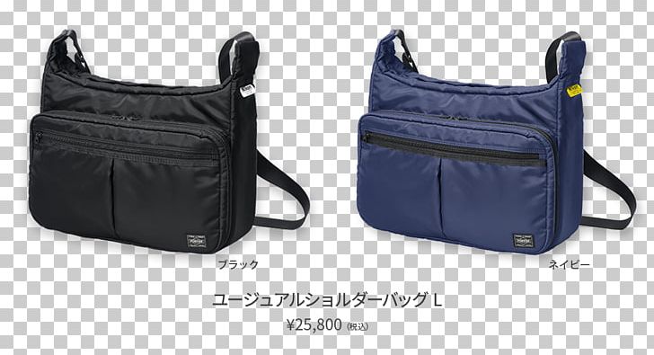 Handbag Leather Messenger Bags Nikon Satchel PNG, Clipart, Bag, Black, Brand, Camera, Dogal Free PNG Download