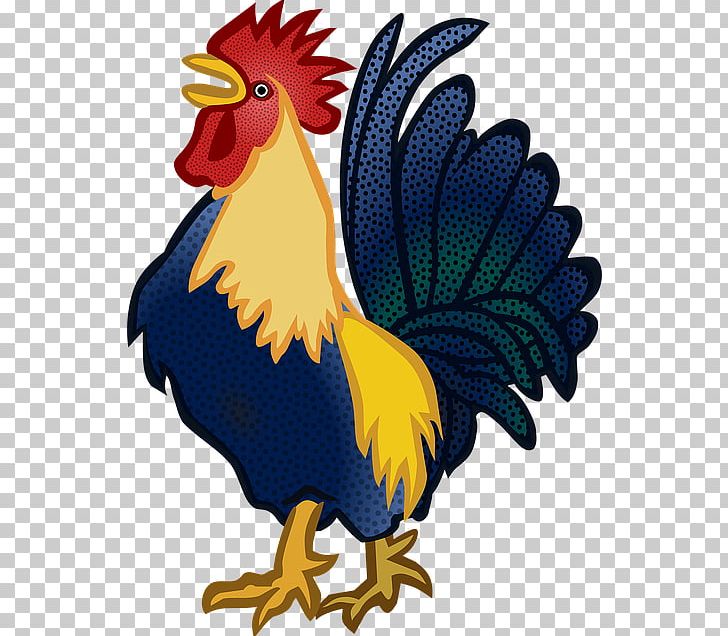 Rooster Denizli Chicken PNG, Clipart, Animal Figure, Art, Ayam, Beak, Bird Free PNG Download