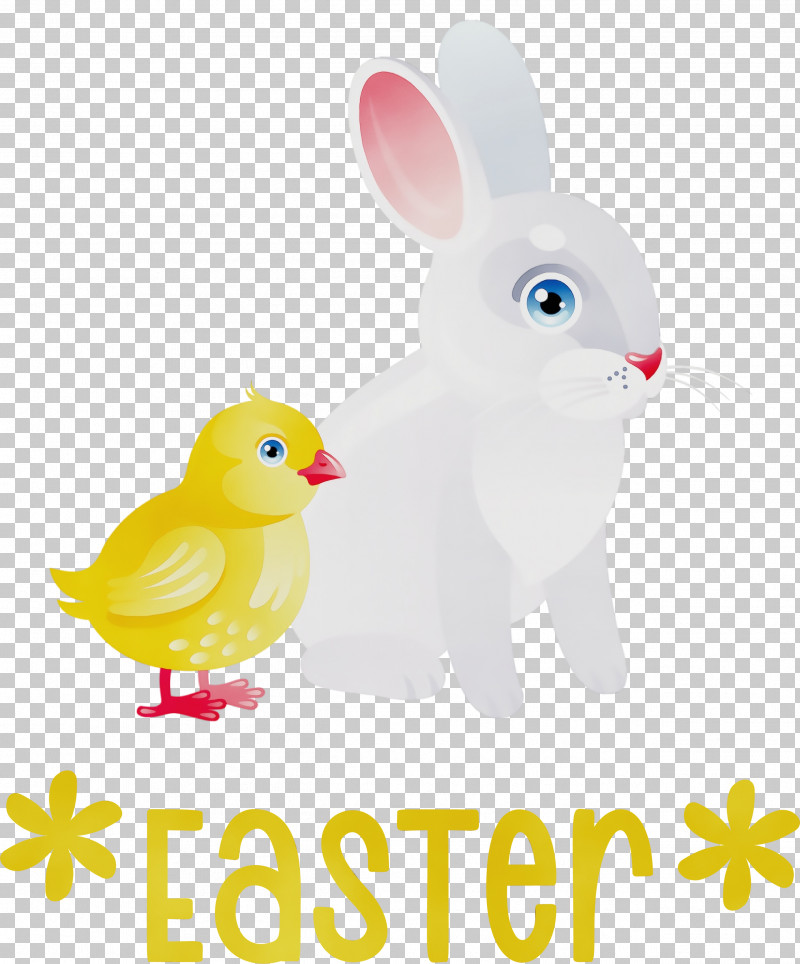Easter Bunny PNG, Clipart, Beak, Birds, Ducks, Easter Bunny, Easter Day Free PNG Download