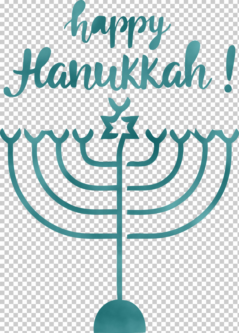 Capital Chorus Temple Menorah Line Art Hanukkah Menorah PNG, Clipart, Good, Hanukkah, Hanukkah Menorah, Happy Hanukkah, Jewish Holiday Free PNG Download