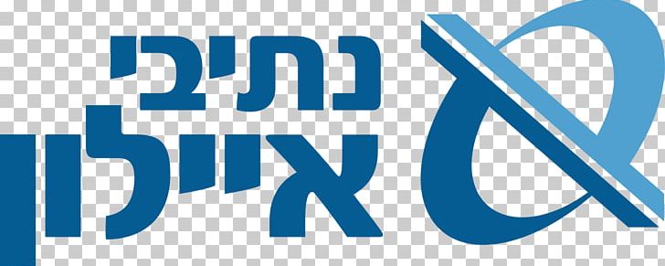 Highway 20 National Roads Company Of Israel Engineering Management PNG, Clipart, Area, Blue, Brand, Company, Engineering Free PNG Download