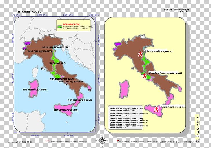 Italian General Election PNG, Clipart, Diagram, Ecoregion, Election, Electoral District, Historical Free PNG Download