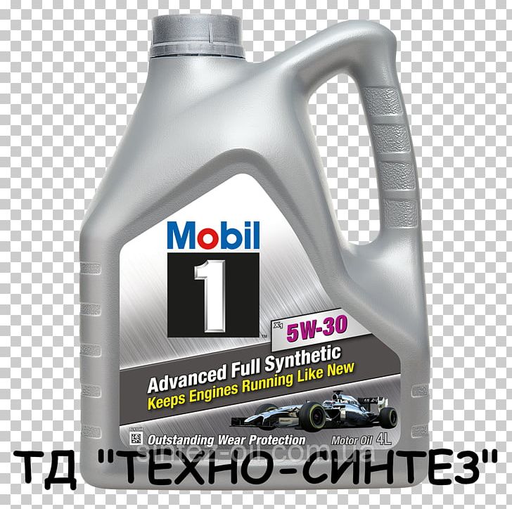Motor Oil Mobil 1 Synthetic Oil PNG, Clipart, 5 W, 5 W 30, Automotive Fluid, Brand, Computer Hardware Free PNG Download