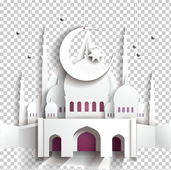 Great Mosque Of Mecca Al-Masjid An-Nabawi Quran PNG, Clipart, Brand, Build, Building, Buildings, Design Free PNG Download