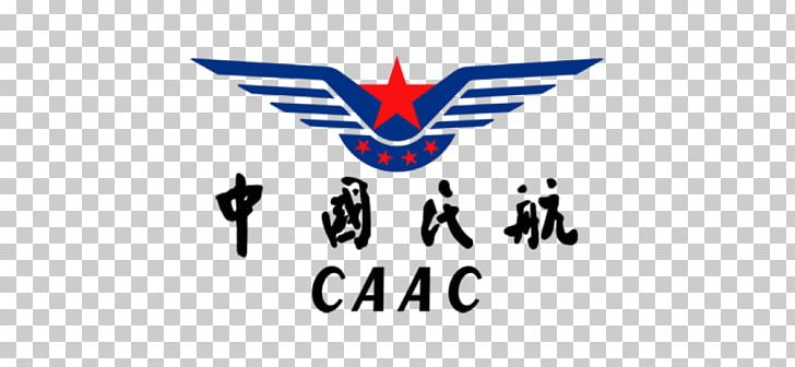 Guangzhou Baiyun International Airport Civil Aviation Administration Of China Aircraft Ilyushin Il-62 CAAC Airlines PNG, Clipart, Aircraft, Aviation, Boeing 747, Brand, China Free PNG Download