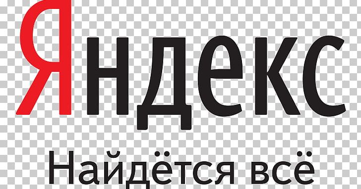Yandex Search Web Search Engine Яндекс.Фотки Логотип «Яндекса» PNG, Clipart, Area, Brand, Direct, Google, Google Search Free PNG Download