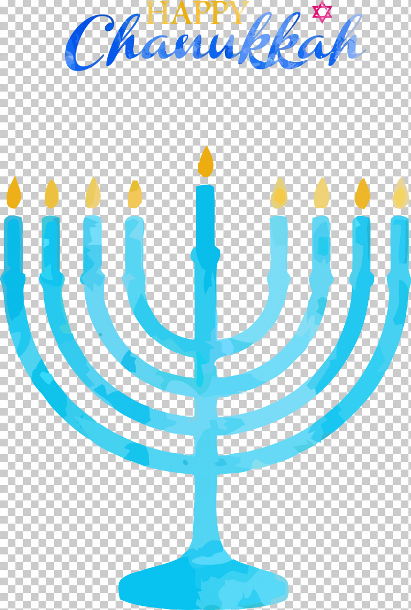 Candle Hanukkah Happy Hanukkah PNG, Clipart, Candle, Dreidel, Hanukkah, Happy Hanukkah, Jewish Festival Free PNG Download