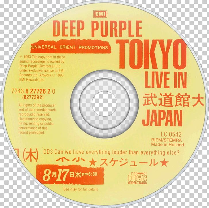 Compact Disc Deep Purple Concerto For Group And Orchestra Made In Japan Album PNG, Clipart, Album, Allmusic, Biography, Brand, Compact Disc Free PNG Download