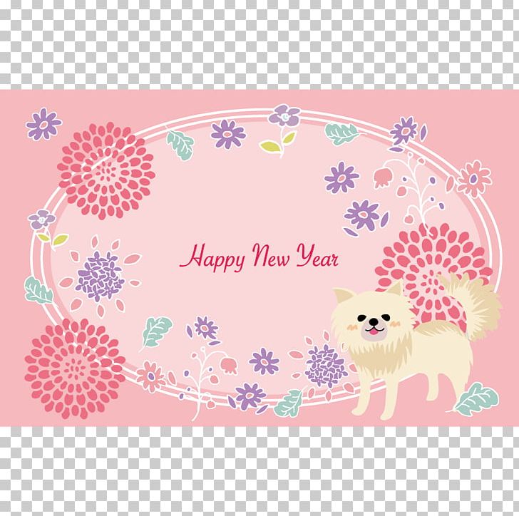 New Year Card Dog Greeting & Note Cards Pattern PNG, Clipart, 2018, Area, Circle, Dog, Flower Free PNG Download