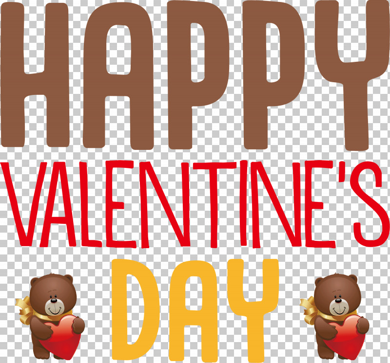 Valentines Day Valentines Day Quote Valentines Day Message PNG, Clipart, Behavior, Biology, Human, Logo, M Free PNG Download
