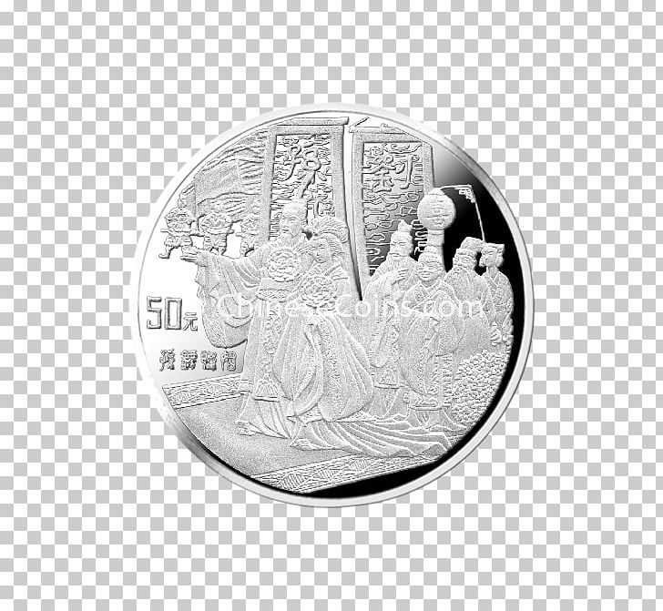 Coin Silver PNG, Clipart, Coin, Currency, Money, Nickel, Objects Free PNG Download