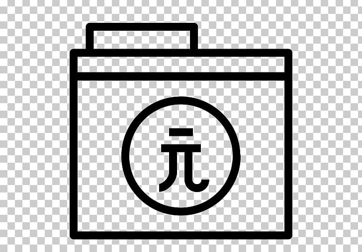 Computer Icons Money Coin Finance Currency PNG, Clipart, Angle, Area, Black, Black And White, Brand Free PNG Download