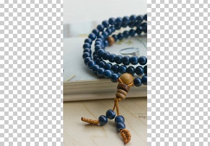 Buddhist Prayer Beads T-shirt Bracelet Dress PNG, Clipart, Bangle, Bead, Beads, Bracelet, Buddhist Prayer Beads Free PNG Download