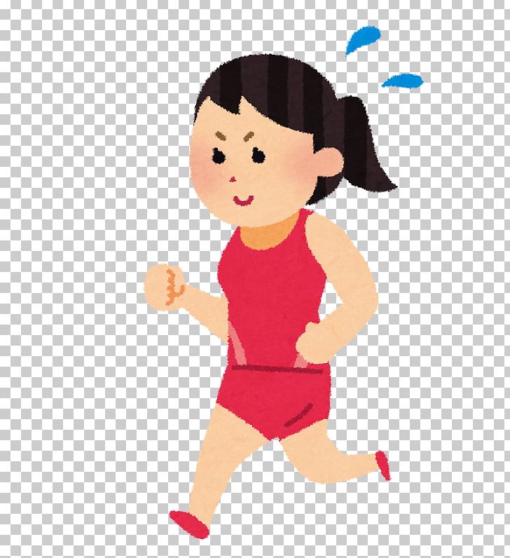 Tsukuba Marathon Long-distance Running Half Marathon PNG, Clipart,  Free PNG Download