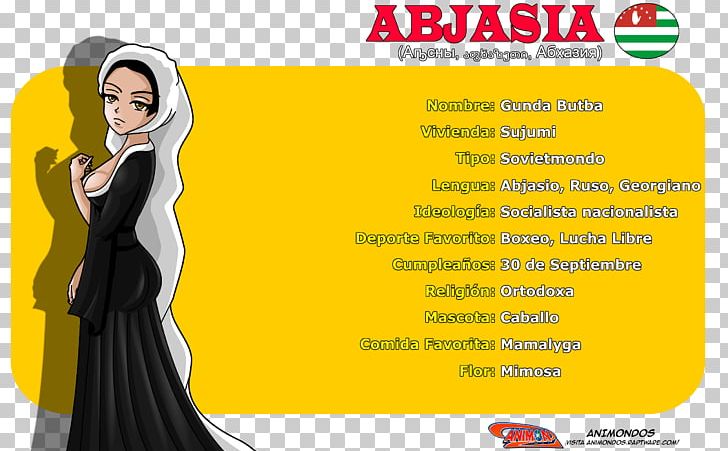 Animondos Folk Costume Webcomic Dress Suit PNG, Clipart, Advertising, Animondos, Art, Brand, Clothing Free PNG Download