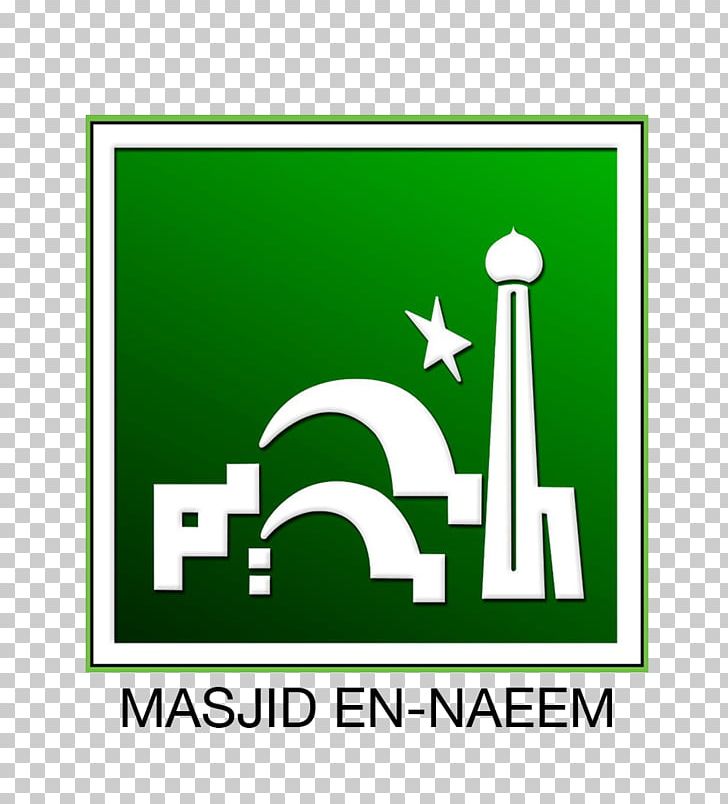 Masjid En-Naeem Faisal Mosque Great Mosque Of Mecca Al-Masjid An-Nabawi PNG, Clipart,  Free PNG Download