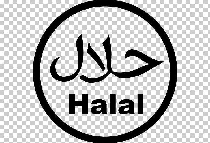 Halal Logo Food PNG, Clipart, Area, Basmala, Black, Black And White, Brand Free PNG Download