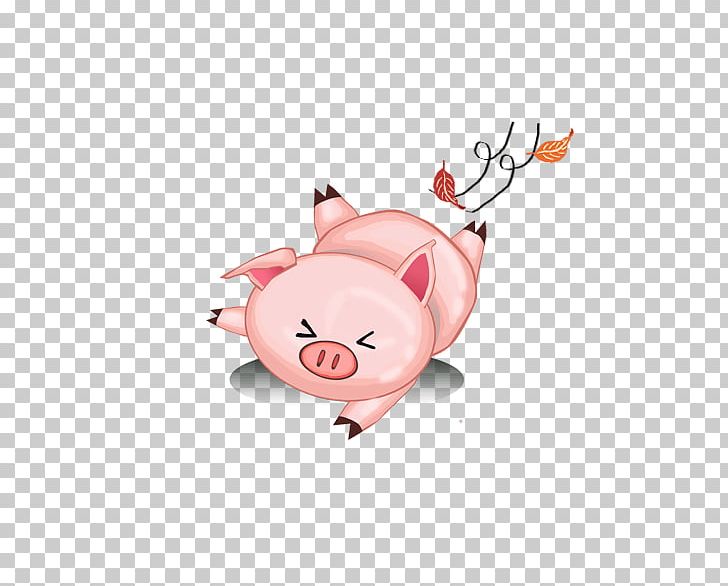 South Korea Domestic Pig Animation Drawing PNG, Clipart, Animal, Animated Cartoon, Cartoon, Cartoon Animation, Cute Animal Free PNG Download
