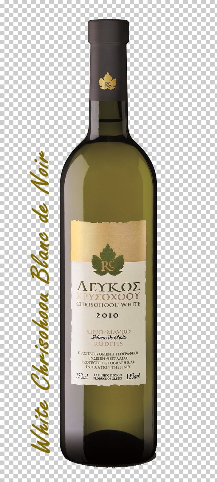 White Wine Côtes De Gascogne IGP Rapsani Bronco Wine Company PNG, Clipart, Alcoholic Beverage, Bottle, Bronco Wine Company, Common Grape Vine, Dessert Wine Free PNG Download