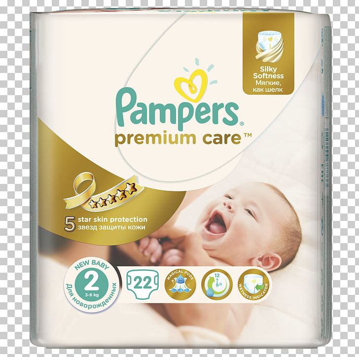 Diaper Pampers Baby-Dry Child Infant PNG, Clipart, Brand, Child, Diaper, Goods, Infant Free PNG Download