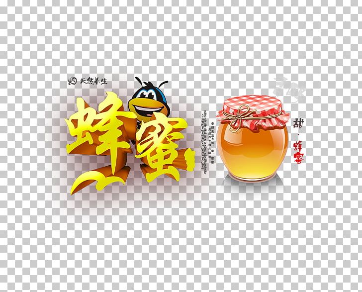 Bee Honey PNG, Clipart, Adobe Illustrator, Artworks, Bee, Bee Cartoon, Bees Honey Free PNG Download