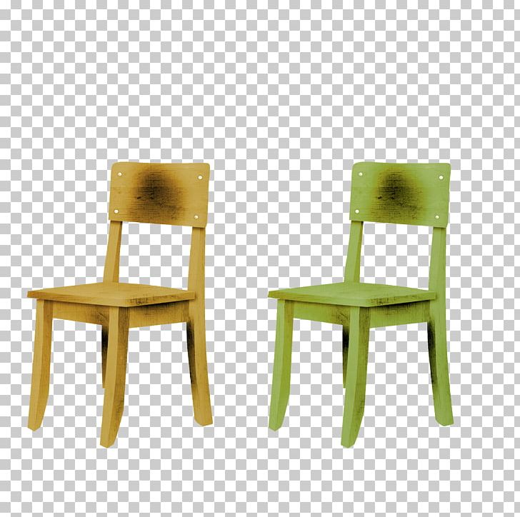 Chair Computer File PNG, Clipart, Armchair, Armrest, Baby Chair, Beach Chair, Bench Free PNG Download
