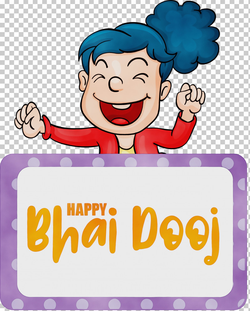 Royalty-free மரபுச்சொற்கள் Cartoon Kalvi Neram PNG, Clipart, Bhai Dooj, Cartoon, Paint, Royaltyfree, Watercolor Free PNG Download