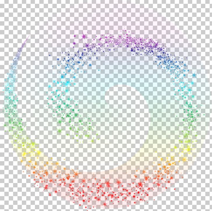 Albom Photography Light PNG, Clipart, Albom, Animation, Art, Atmosphere, Circle Free PNG Download