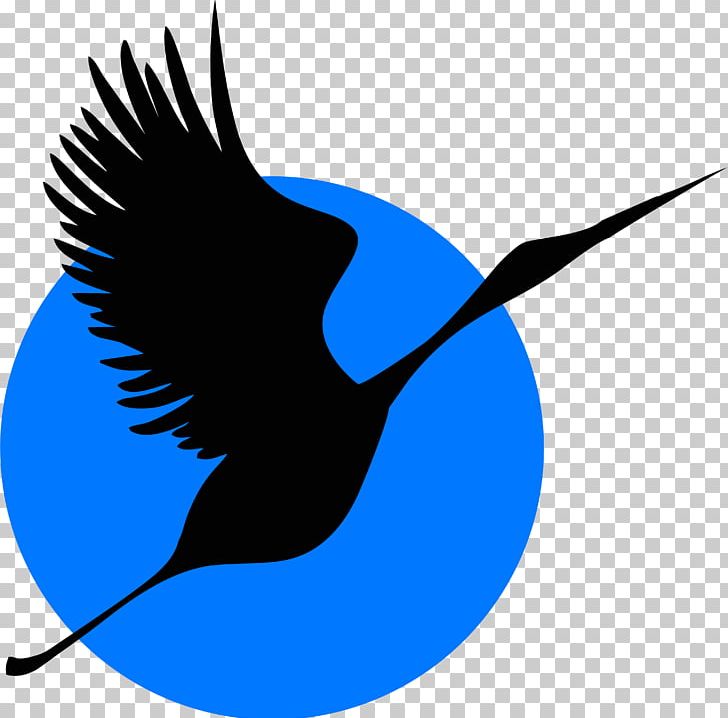 Bird Beak Cobalt Blue PNG, Clipart, Animals, Beak, Bird, Black And White, Blog Free PNG Download