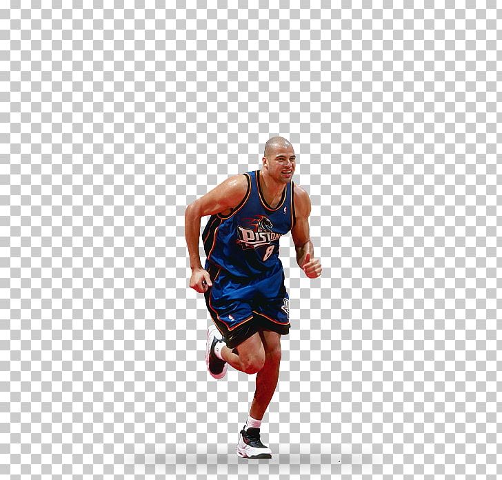 Basketball Player Shoulder Knee Bison Dele PNG, Clipart, Arm, Basketball, Basketball Player, Bison Dele, Jersey Free PNG Download