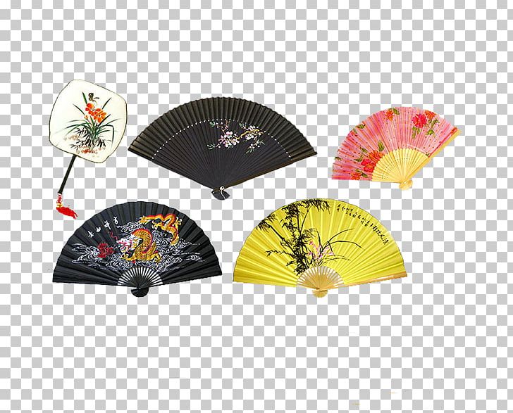 Paper Hand Fan Chinoiserie PNG, Clipart, Advertising, Bamboo, Black, Chinese Border, Chinese Dragon Free PNG Download