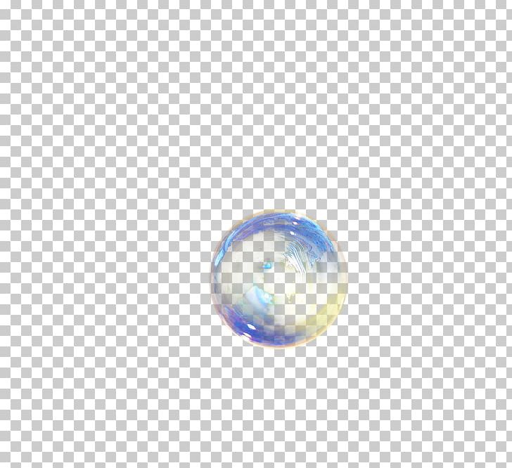 Material Blue Circle Body Piercing Jewellery Pattern PNG, Clipart, Blister, Blue, Body Jewellery, Body Jewelry, Bright Free PNG Download